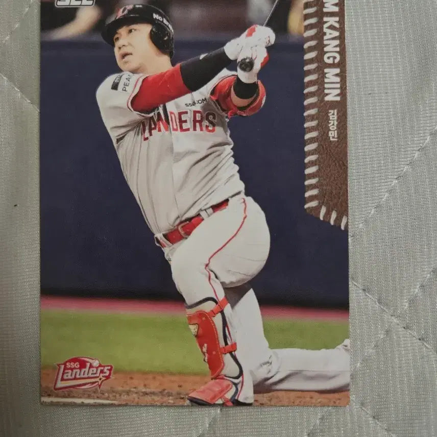 [BUNJANG] KBO SSG Landers Kim Kang-min Legend Card / 김강민 kbo 레전드 카드