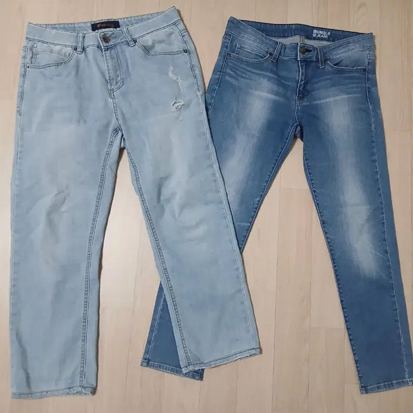 [BUNJANG] Uniqlo Women's Jeans Bundle / 여성 청바지(27)2장 일괄