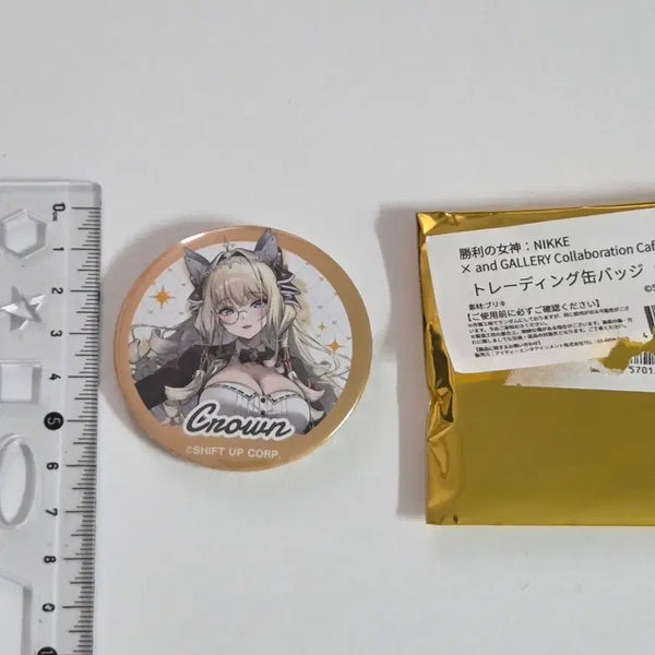 [BUNJANG] Crown & Gallery Can Badge / 크라운 And Gallery 캔뱃지