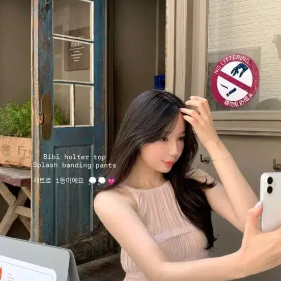 [BUNJANG] Raye Holterneck Vivi Blouse Pink / 레예 홀터넥 비비 블라우스 핑크
