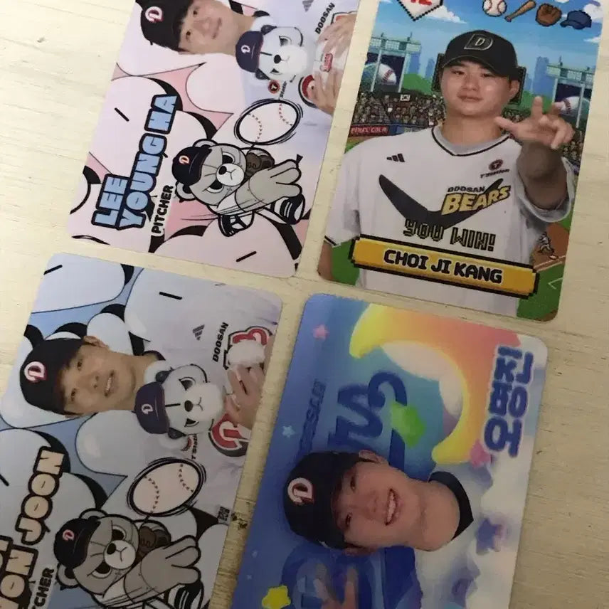 [BUNJANG] Doosan Bears Photocard Set (Oh Myeong-jin, Choi Won-jun, Choi Ji-gang, Lee Young-ha, Renticular Let's Do) / 두산베어스 포토카드 포카 오명진 최원준 최지강 이영하 렌티큘러 렛두로