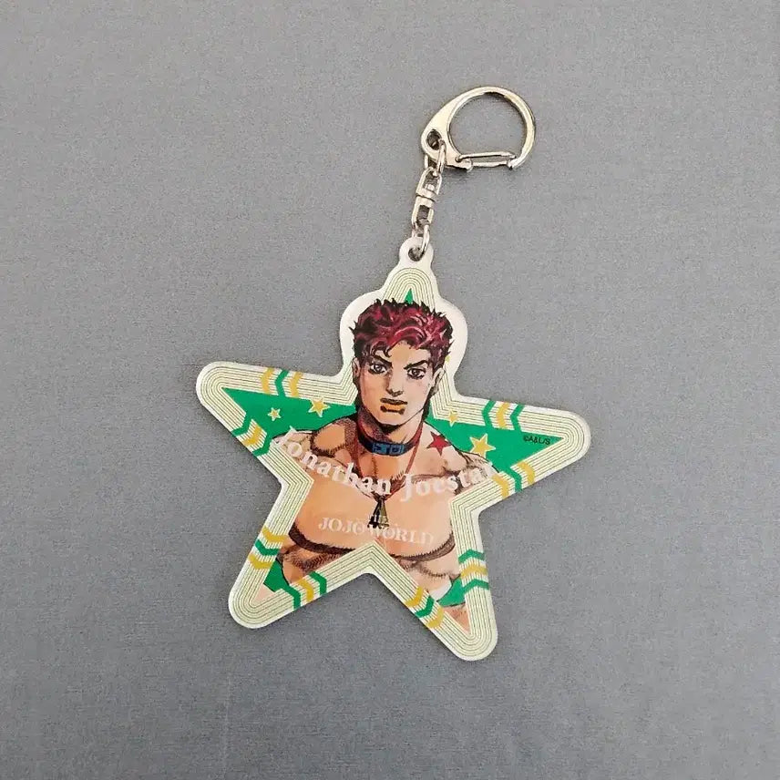 [BUNJANG] JoJo's Bizarre Adventure Part 1 Jonathan Joestar Star Keychain / 죠죠월드 1부 죠나단 죠스타별키링 죠죠의 기묘한 모험