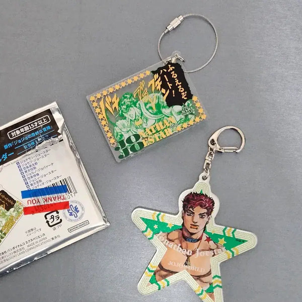 [BUNJANG] JoJo's Bizarre Adventure Part 1 Jonathan Joestar Star Keychain + Wire Key Holder / 죠죠월드 1부 죠나단 죠스타 별키링+ 와이어 키홀더 죠죠의 기묘한 모험
