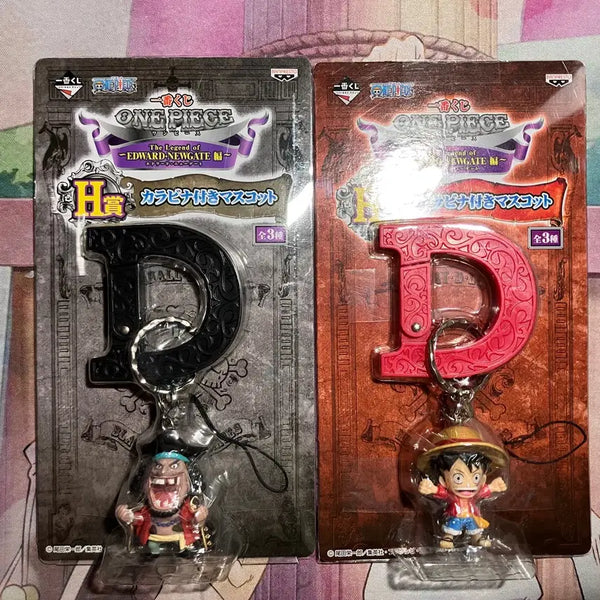 [BUNJANG] One Piece Blackbeard & Luffy Figure Keychain Carabiner Bundle Set / 급처 희귀))원피스 검은수염, 루피 피규어 키링 카라비너 일괄 판매