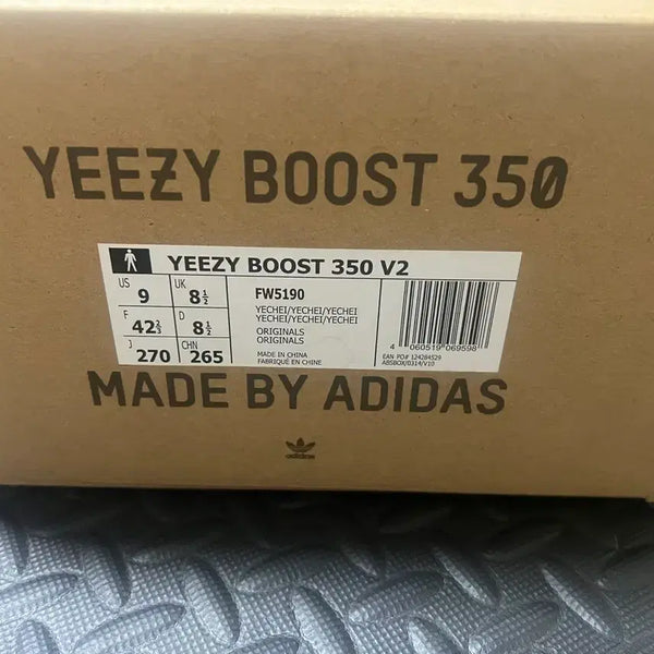 [BUNJANG] Adidas Yeezy Boost 350 V2 Yeezy - 270mm / 이지부스트 350 예힐 270