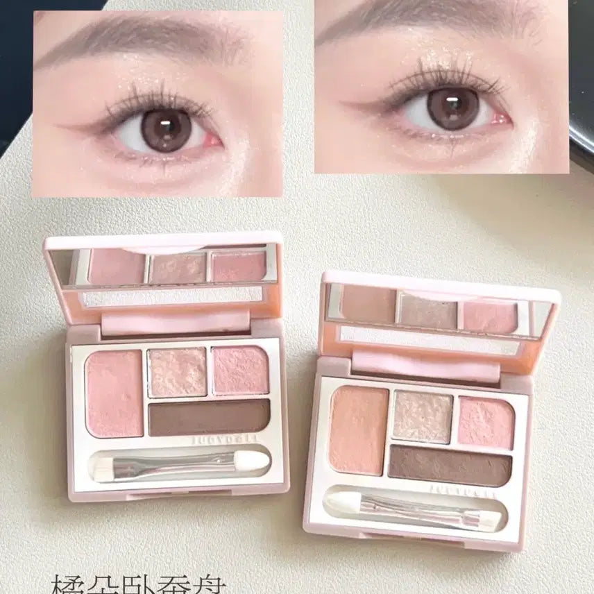 [BUNJANG] Judy Doll Aegyo Sal Palette No. 1 & No. 2 / 주디돌 애교살 팔레트 1호,2호