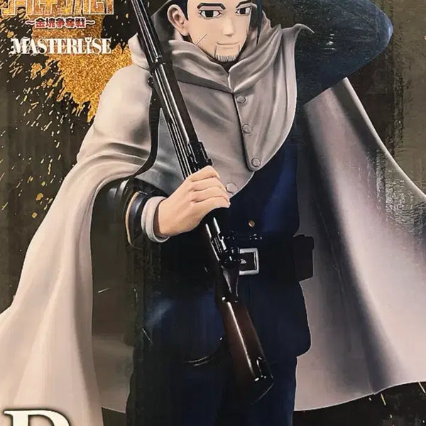 [BUNJANG] Golden Kamuy Ichiban Kuji B Prize Hyakunosuke Ogata Figure / 골든카무이 제일복권 B상 오가타 햐쿠노스케