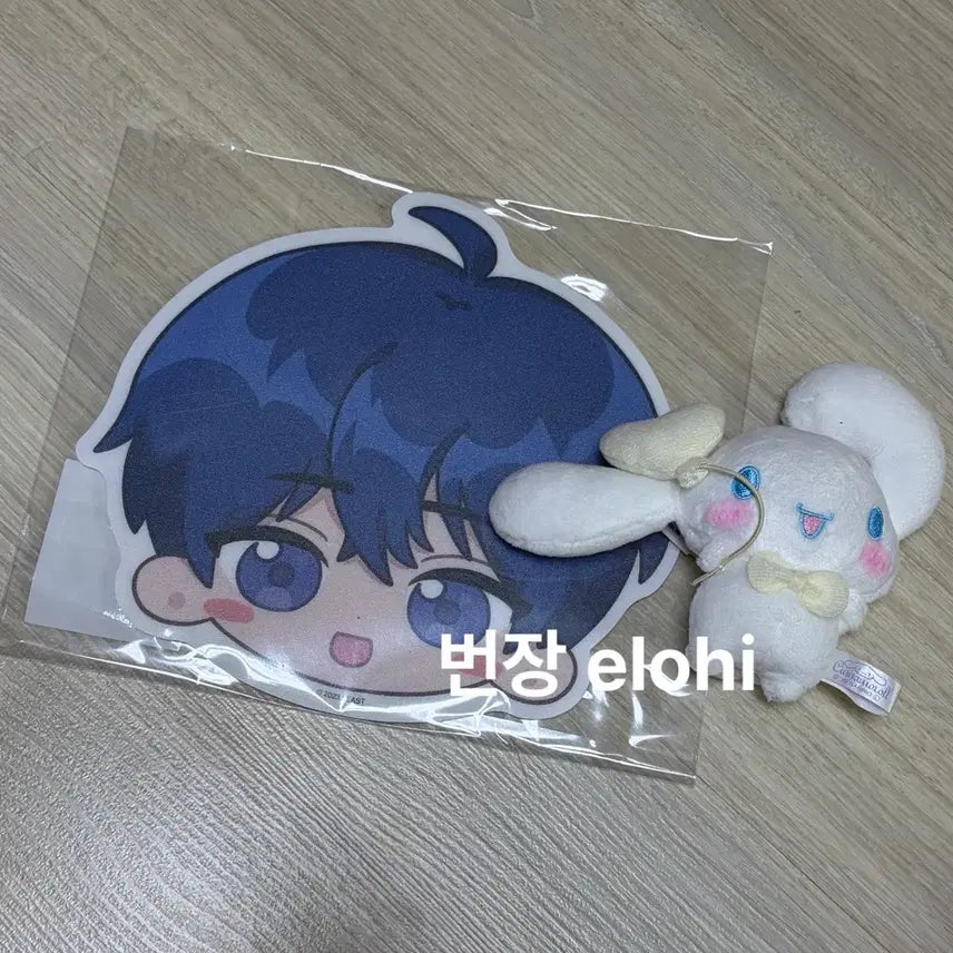 [BUNJANG] Playve (Plaive) Mousepad + Cinnamonroll Plush Doll - Yejun Bundle Set (Sealed) / 미개봉 플레이브 마우스패드 예준 시나모롤 인형 일괄