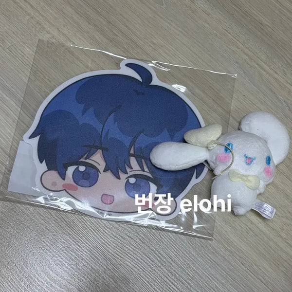 [BUNJANG] Playve (Plaive) Mousepad + Cinnamonroll Plush Doll - Yejun Bundle Set (Sealed) / 미개봉 플레이브 마우스패드 예준 시나모롤 인형 일괄