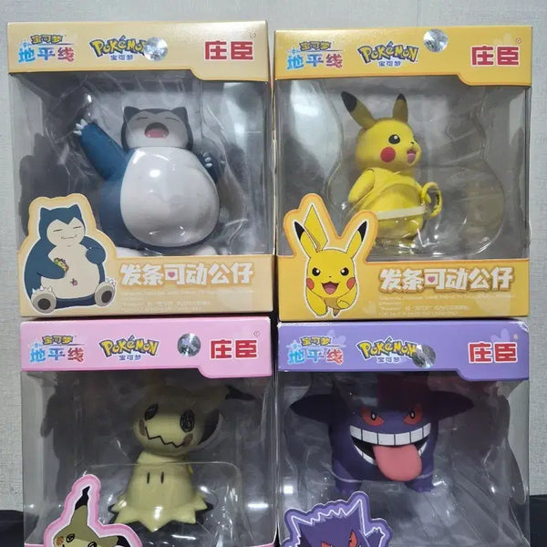 [BUNJANG] Pokemon Figure 4 Types Set / 포켓몬스터 피규어 4종 세트
