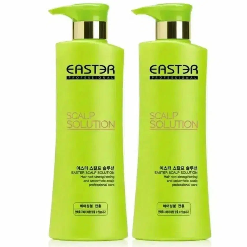 [BUNJANG] Easter Scalp Solution Seborrheic Dermatitis Shampoo 500ml (Set of 2) / (2개 무배)이스터 스칼프 솔루션 지루성 두피염 샴푸 500ml