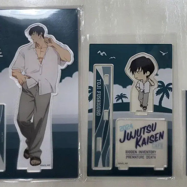 [BUNJANG] Jujutsu Kaisen Juju Cafe 2024 Fushiguro Toji Acrylic Stand Bundle Set / 주술회전 2024 쥬쥬카페 후시구로 토우지 아크릴 스탠드 일괄 판매합니다