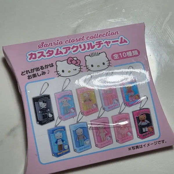 [BUNJANG] Sanrio Hello Kitty Closet Custom Acrylic Secret Random Keyring / 산리오 헬로키티 클로젯 커스텀 아크릴 시크릿 랜덤 키링