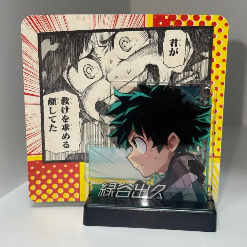 [BUNJANG] Jump Shop My Hero Academia Midoriya Izuku Scene Acrylic Stand Diorama / 히로아카 점프샵 명장면 디오라마 아크릴 스탠드 미도리야