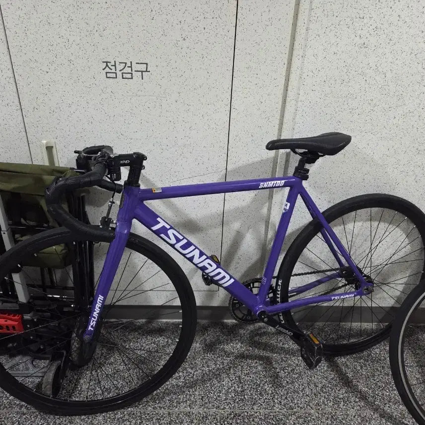 [BUNJANG] Purple Tsunami Bag / 쓰나미 보라색깔