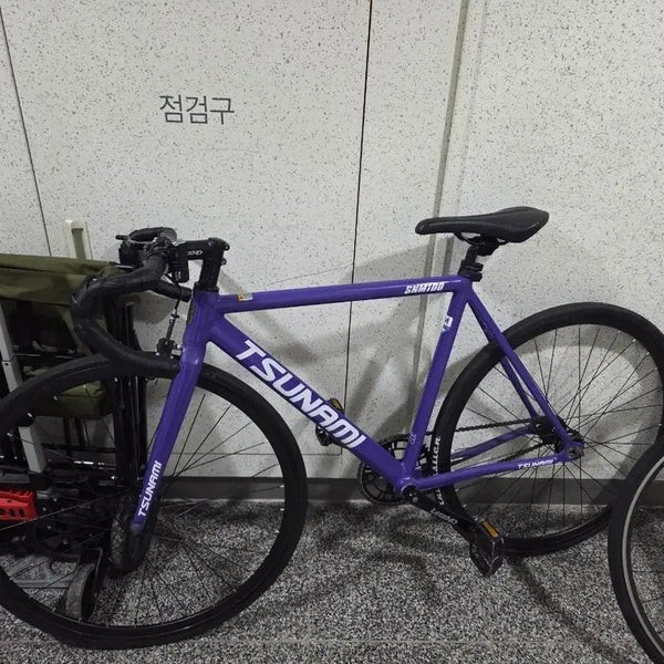[BUNJANG] Purple Tsunami Bag / 쓰나미 보라색깔