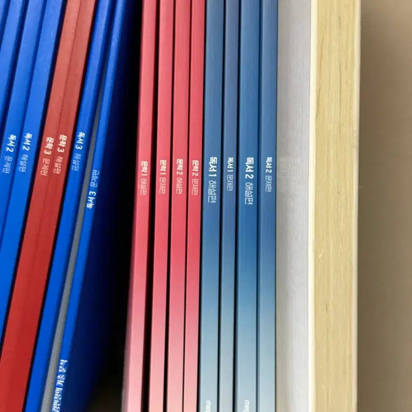 [BUNJANG] Kang Min-chul 'Sae Gibun' Literature Textbook / 2027 강민철 새기분 문학