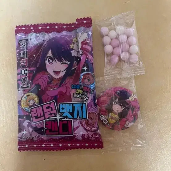 [BUNJANG] Oshi no Ko Random Badge Candy / 최애의 아이 랜덤 뱃지 캔디