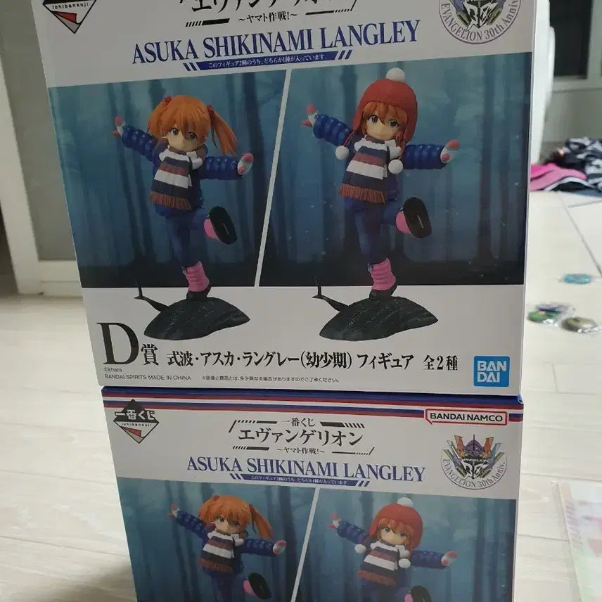 [BUNJANG] Evangelion Asuka Figure D Prize Bundle Set / 에반게리온 제일복권 아스카 피규어 D상 두개일괄
