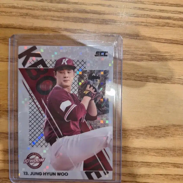 [BUNJANG] Jung Hyun-woo 2023 "Sporty" Baseball Card / 정현우 스포티