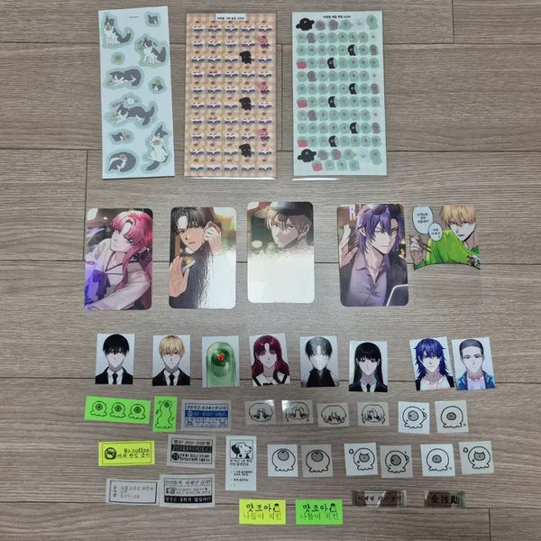 [BUNJANG] Lee Chak Heon Photocard Sticker Bundle Set / 이착헌 포카 스티커 띠부실 일괄
