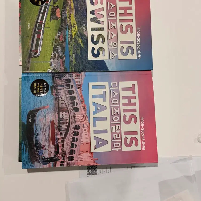 [BUNJANG] THIS IS Switzerland & Italy Travel Guidebook (2025-2026 Edition) / THIS IS스위스 / 이탈리아 여행 가이드북 (2025-2026)