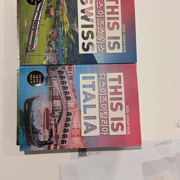 [BUNJANG] THIS IS Switzerland & Italy Travel Guidebook (2025-2026 Edition) / THIS IS스위스 / 이탈리아 여행 가이드북 (2025-2026)