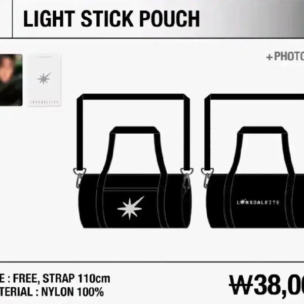 [BUNJANG] Baekhyun Concert Lonsdaleite Lightstick Pouch + Acrylic Keyring + Photocard + Shopping Bag / 백현 콘서트 론스딜라이트 응원봉 파우치+아크릴키링+포토카드+쇼핑백