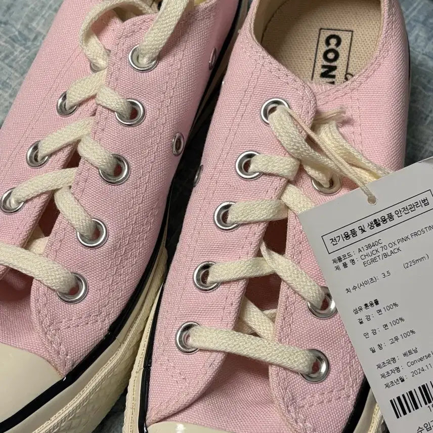 [BUNJANG] Converse Pink Sneakers 225 / 새상품 컨버스 핑크 운동화 225