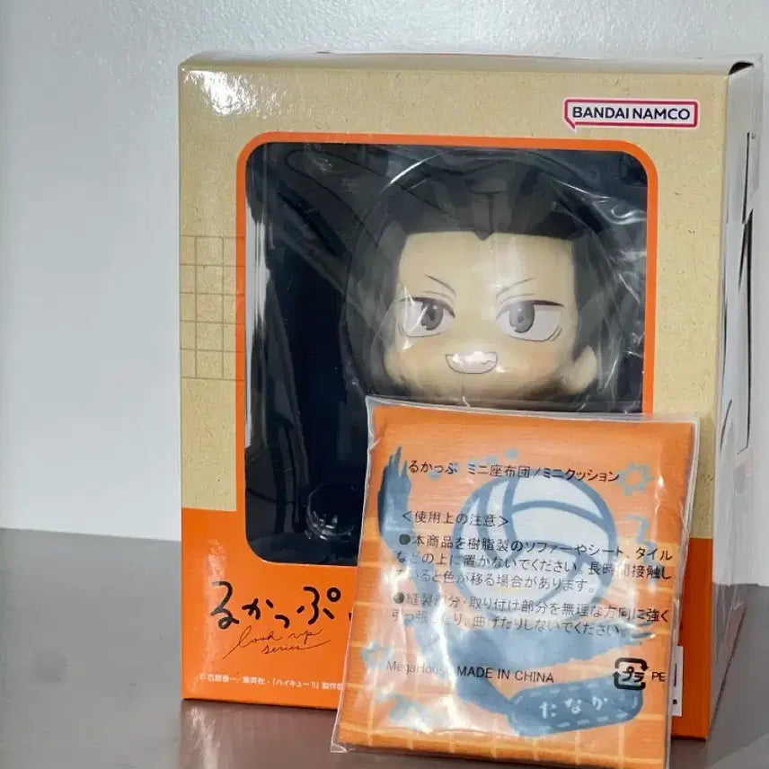 [BUNJANG] Tanaka Look Up & POB Bundle Set (Sealed) / 미개봉) (최저) 타나카 룩업+ 특전