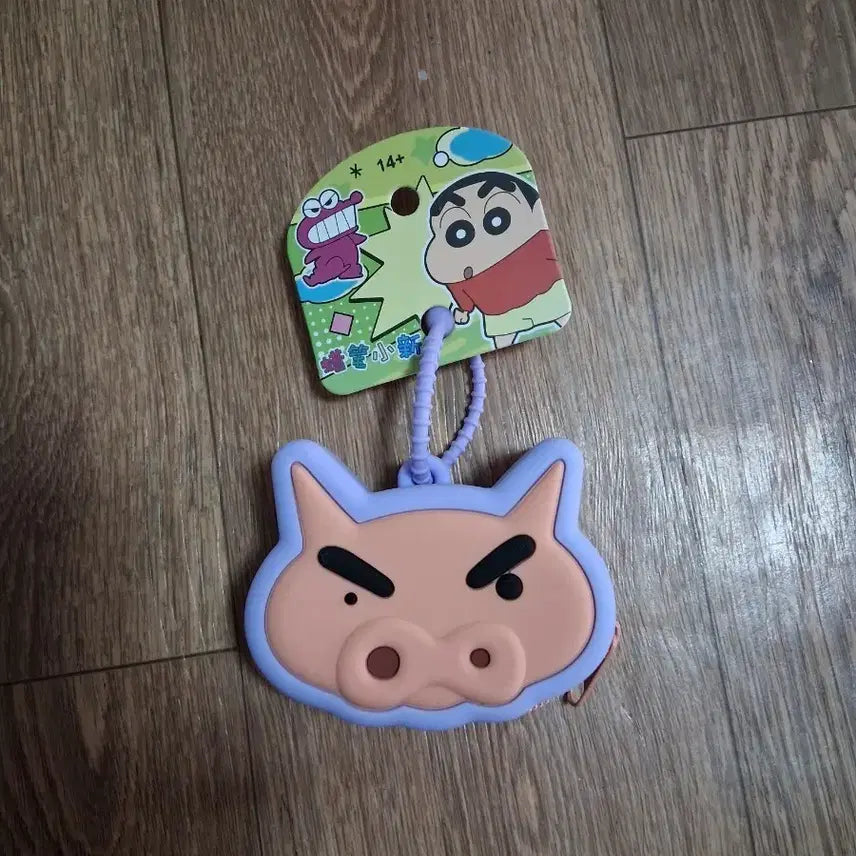 [BUNJANG] Crayon Shin-chan Barbaric King Face Silicone Coin Purse Keyring / 짱구는못말려 부리부리대마왕얼굴   실리콘 동전지갑키링