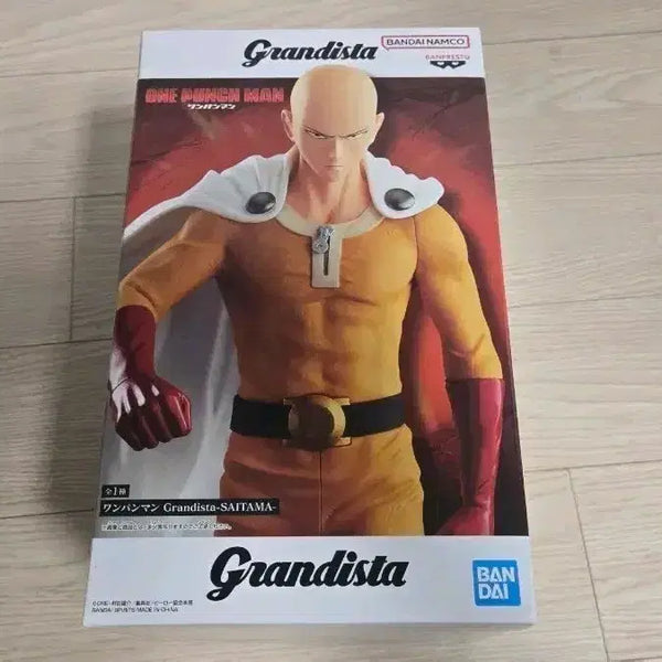 [BUNJANG] Grandista One-Punch Man Saitama Figure (Sealed) / 미개봉 그란디스타  원펀맨 사이타마 피규어