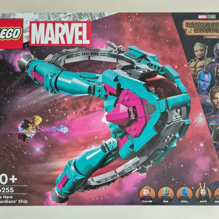 [BUNJANG] LEGO Marvel 76255 New Guardians' Ship MISB / 레고 마블 76255 뉴가디언즈 쉽 MISB