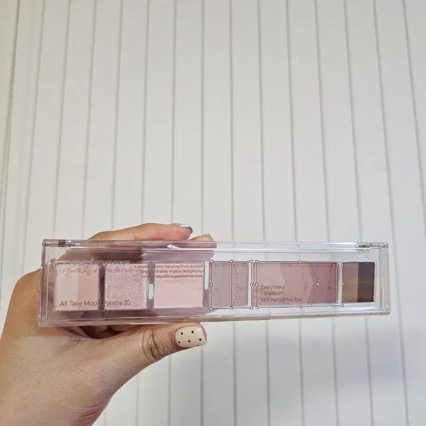 [BUNJANG] Peripera All Take Mood Palette Green / (새상품) 페리페라 올테이크 무드 팔레트 그린 곳까지가 제 눈입니다만?