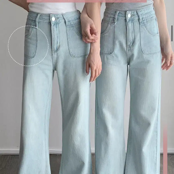 [BUNJANG] Mono Daily Wide Denim Pants Light Wash / (새상품) 모노데일리 와이드 데님팬츠 S/데이트룩 데일리룩