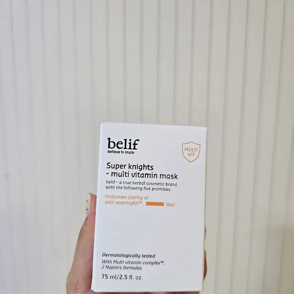 [BUNJANG] Belif Super Knights Multi Vitamin Mask 75ml / (새상품) 빌리프 슈퍼나이츠 멀티 비타민 마스크 75ml