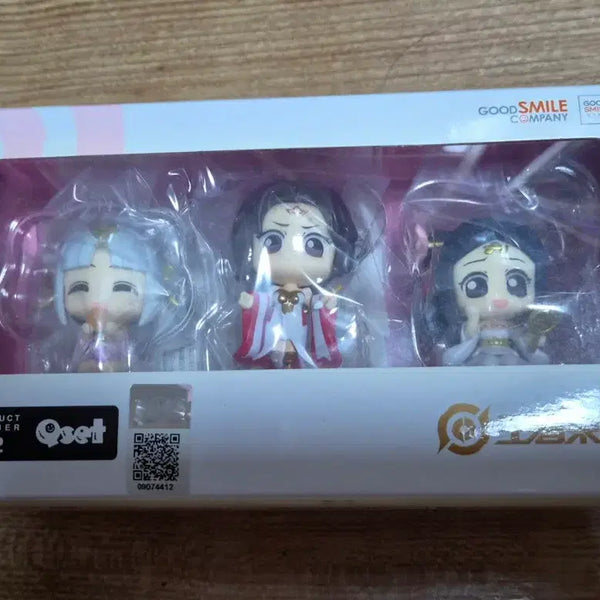 [BUNJANG] Good Smile Arts Shanghai Honor of Kings Qset Figure Series 2 Set / 왕자영요 Qset 피규어 제2탄 세트