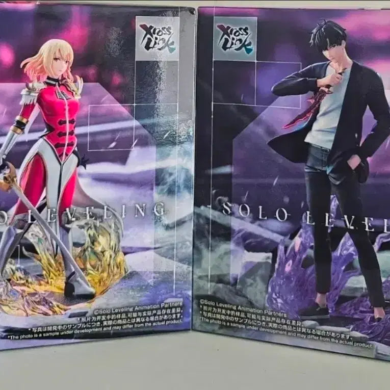 [BUNJANG] Solo Leveling Sung Jinwoo Cha Hae-in Figure Set (Sealed) / [미개봉]'나혼자만레벨업' 성진우 차해인 피규어 세트