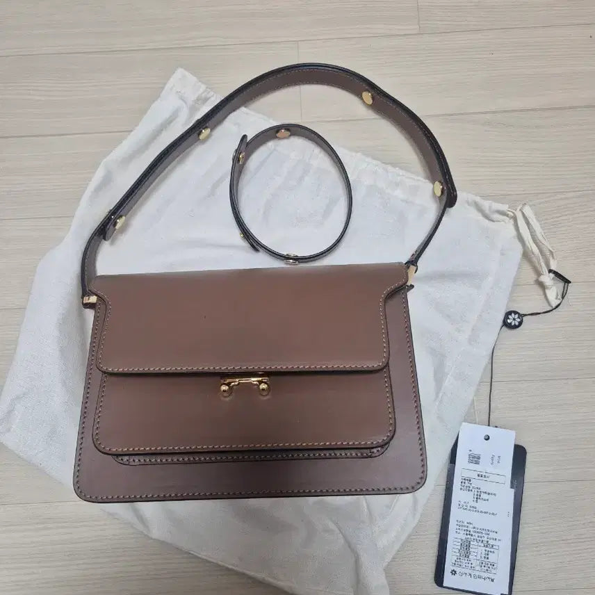 [BUNJANG] Marni Trunk Bag Shoulder Bag / 마르니 트렁크백