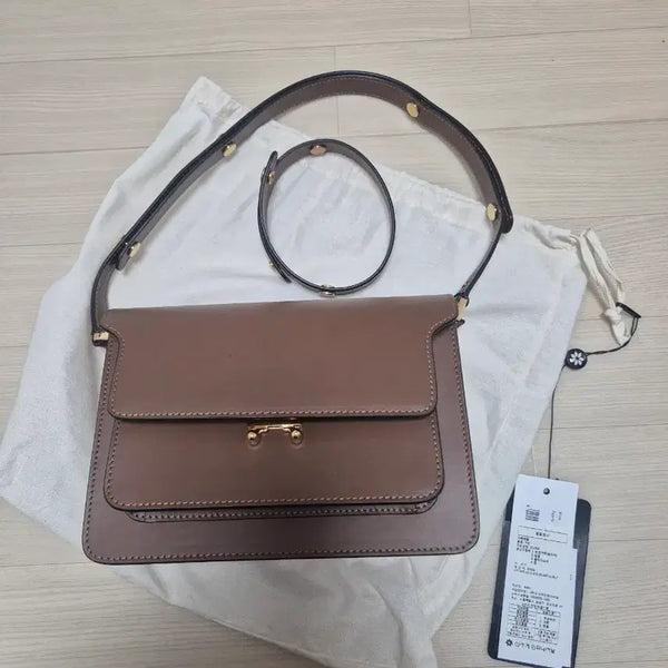 [BUNJANG] Marni Trunk Bag Shoulder Bag / 마르니 트렁크백