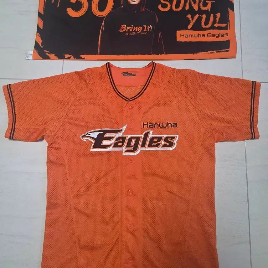 [BUNJANG] Hanwha Eagles Lee Sung-yeol Player Jersey (Size 95) + Cheering Banner / 한화이글스 이성열 유니폼 95사이즈+응원배너