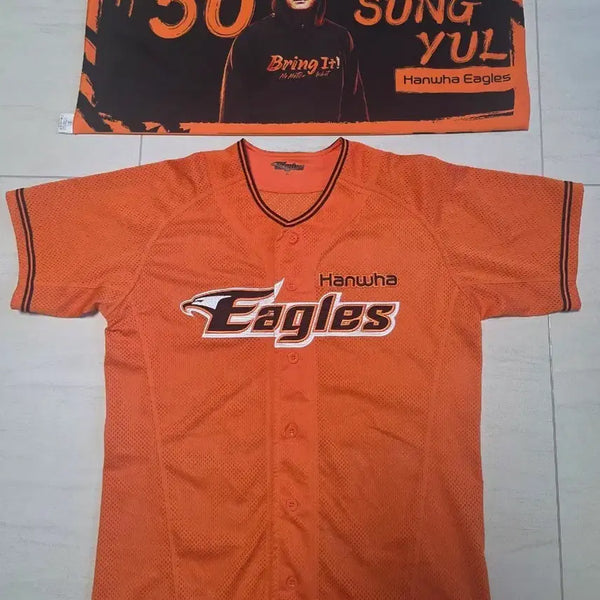 [BUNJANG] Hanwha Eagles Lee Sung-yeol Player Jersey (Size 95) + Cheering Banner / 한화이글스 이성열 유니폼 95사이즈+응원배너
