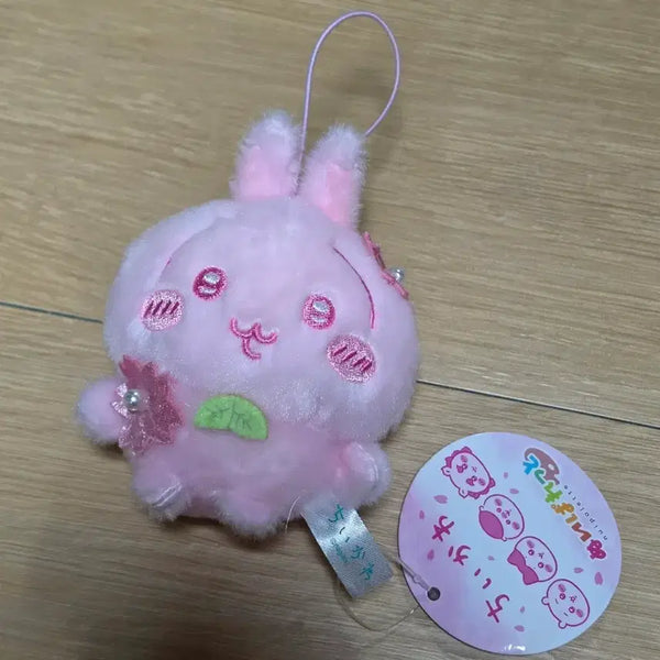 [BUNJANG] Monchou Usagi Cherry Blossom Plush Keychain / 먼작귀 우사기 벚꽃 인형 키링