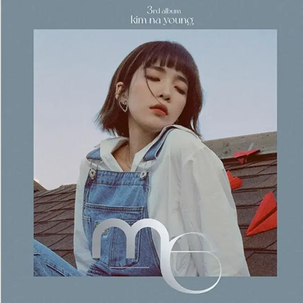 [BUNJANG] Kim Na Young "me" Sealed CD / 김나영 앨범  me (미개봉 CD)