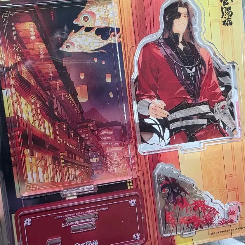 [BUNJANG] Heaven Official's Blessing Tianzhi Youguang Seonghwa Diorama Acrylic Stand + Color Paper Set / 일괄) 천관사복 천지유광 화성 디오라마 아크릴스탠드+색지