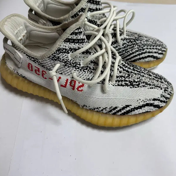 [BUNJANG] Adidas Yeezy Boost 350 V2 Zebra / [265]아디다스 이지부스트 350 V2 지브라