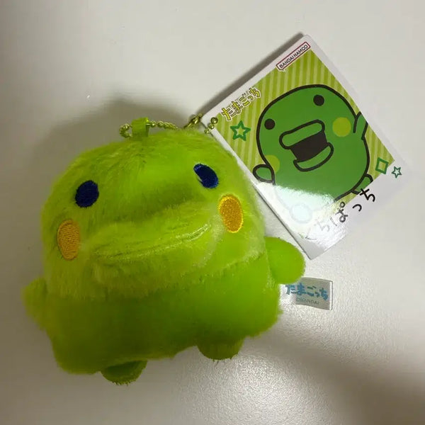 [BUNJANG] Tamagotchi Jujungchi Character Plush Keychain / (새상품) 다마고치 주댕치 인형키링