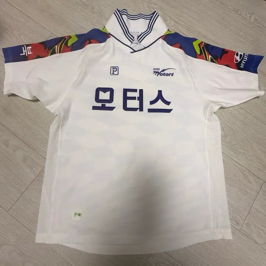 [BUNJANG] Over the Pitch Jeonbuk Hyundai Retro Away Jersey M / 오버더피치 전북현대 레트로 어웨이 노마킹 M