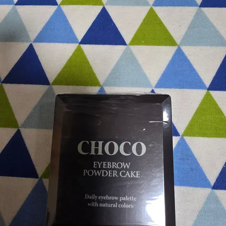 [BUNJANG] SKINFOOD Choco Eyebrow Powder Cake - Shade 1 (Grey Khaki Black) / 스킨푸드 초코 아이브로우 파우더 케이크