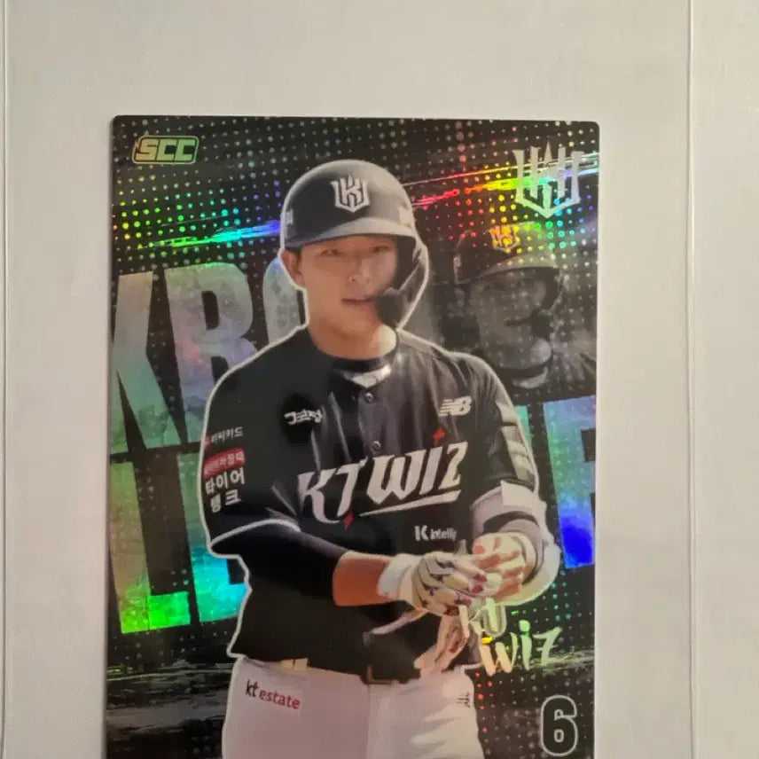 [BUNJANG] KT Wiz Lee Kang-min Player Card / KT 이강민선수
